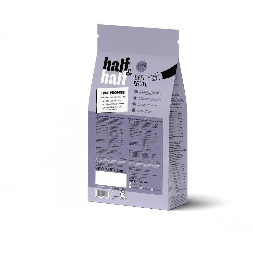 Сухой корм Half & Half для взрослых собак маленьких пород с говядиной 2 кг - фото 2