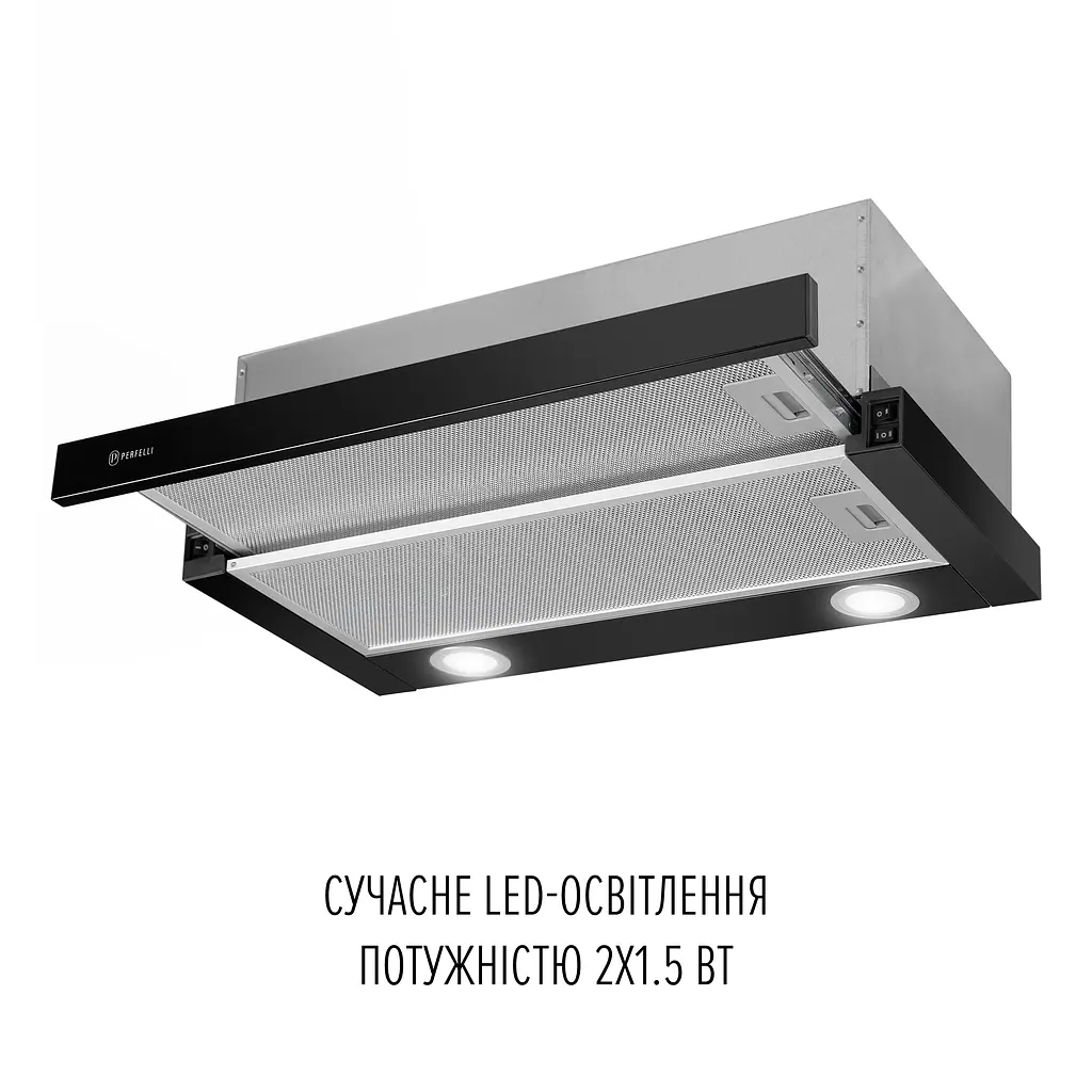 Витяжка телескопічна PERFELLI TL 6622 BL 1000 LED - фото 4