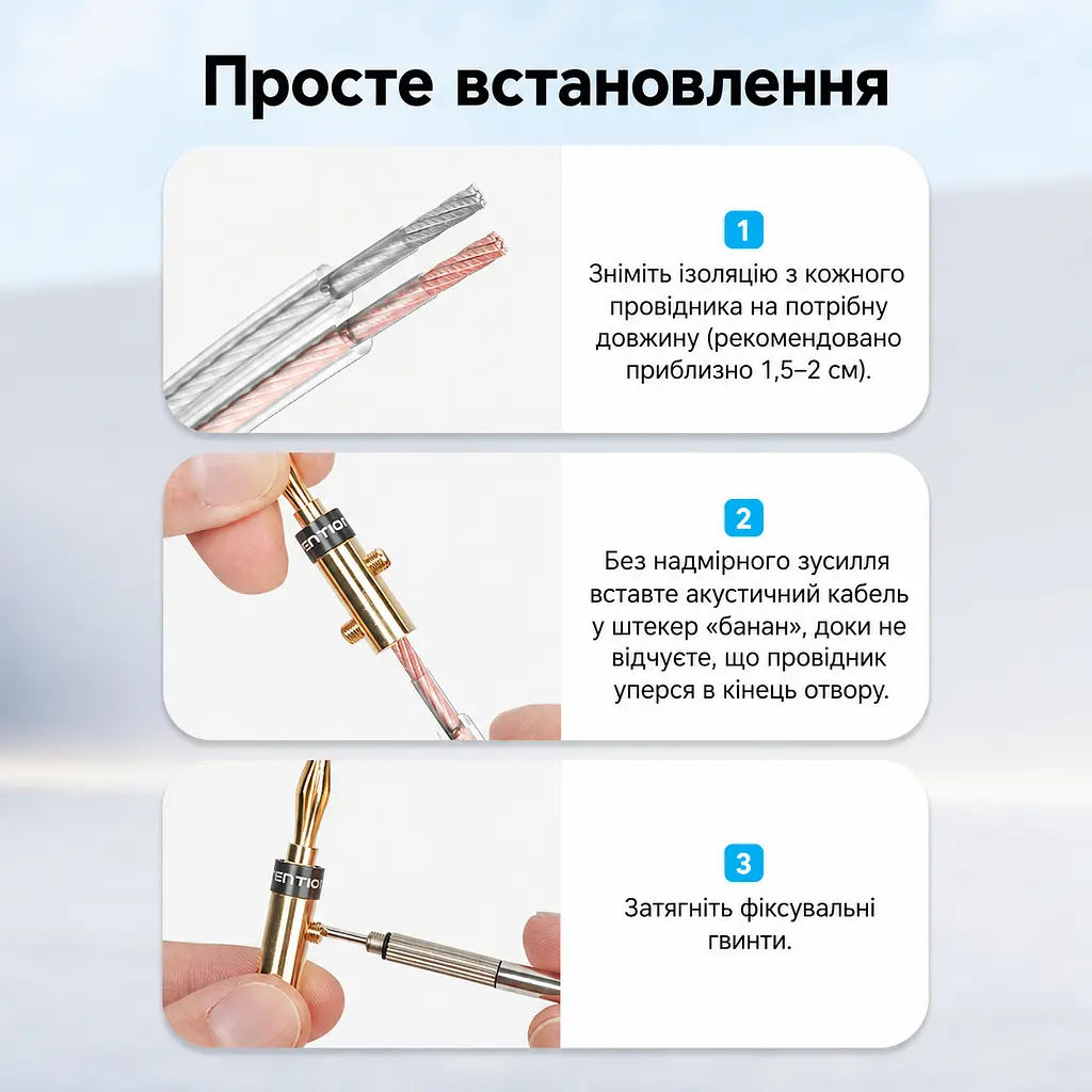 Акустичні штекери «банан» Vention 2 шт Banana plug із гвинтовим затискачем без паяння із позолотою із червоним і чорним маркуванням полярності 4 фіксуючі гвинти в комплекті золотисті (BFDJ0-2) - фото 3