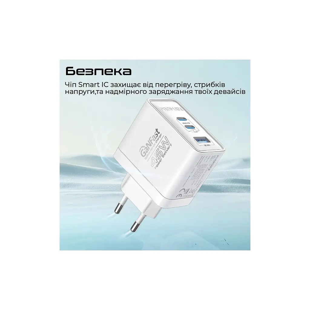 Зарядний пристрій Promate powerport-45 2xUSB-C PD + USB-A QC 45W White (powerport-45.white) - фото 5