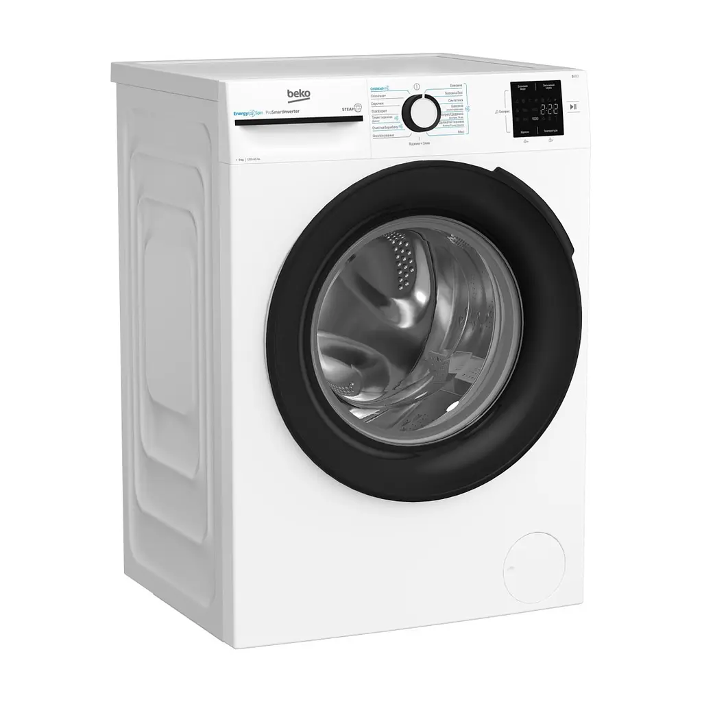 Пральна машина Beko BM1WFU39233WB - фото 3