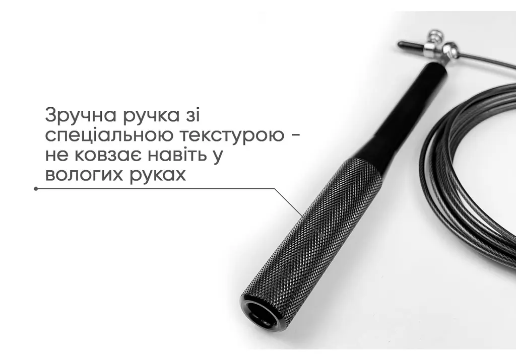 Швидкісна скакалка EasyFit Aluminium зі сталевим тросом та алюмінієвими ручками чорна (EF-1910-BK) - фото 2
