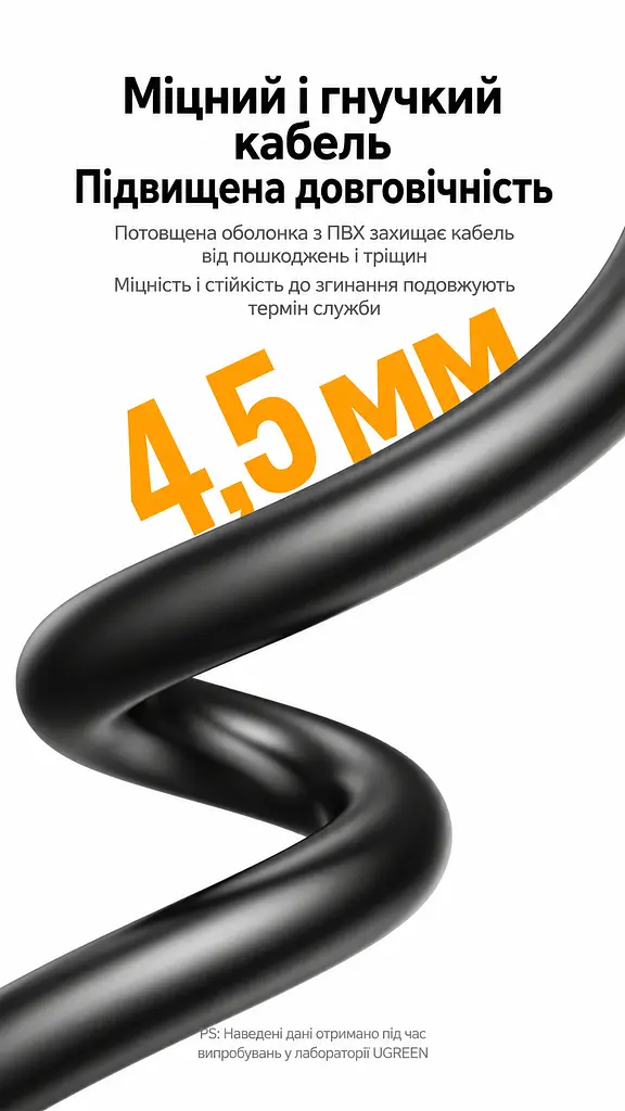 Кабель для принтера UGREEN US135 USB 2.0 USB-A - USB-B 1,5 м чорний (10350) - фото 6