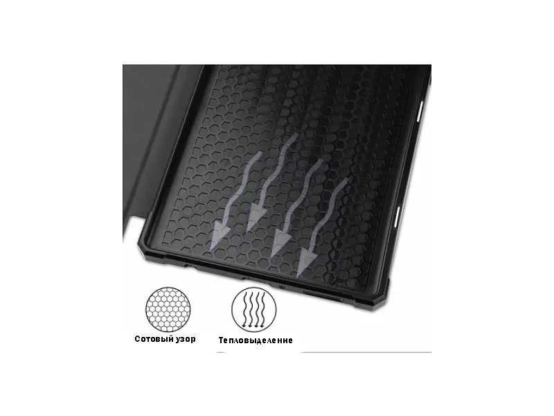Чохол BeCover Flexible TPU Mate для Samsung Galaxy Tab A7 Lite SM-T220 / SM-T225 Gold (706476) - фото 4
