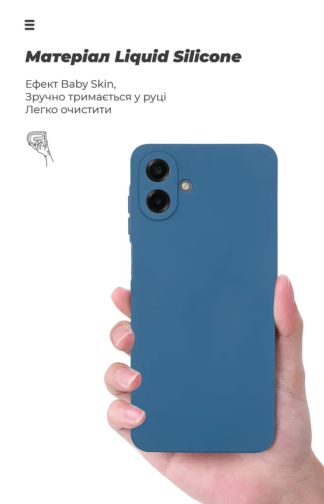 Чехол ArmorStandart ICON для Samsung A07 4G Camera cover Dark Blue (ARM86778) - фото 7