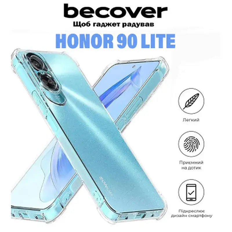 Чохол до мобільного телефона BeCover Anti-Shock Honor 90 Lite Clear (710844) - фото 4