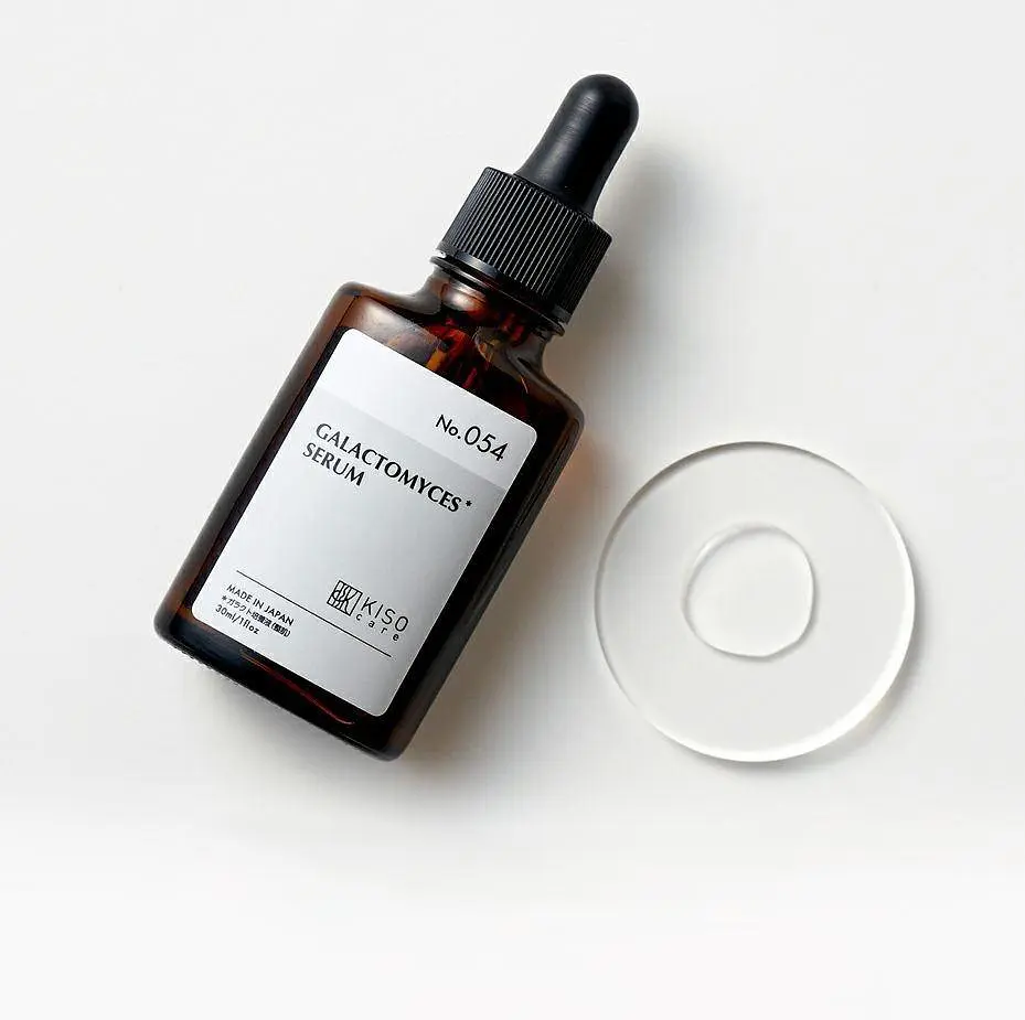 KISOCARE Galactomyces Serum сыворотка с 93,6% содержанием экстракта культуры галактомисис, 30 мл - фото 2