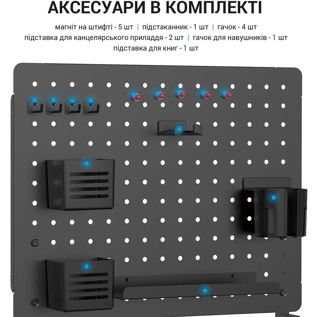 Настільний органайзер OfficePro (DO1090B) - фото 5