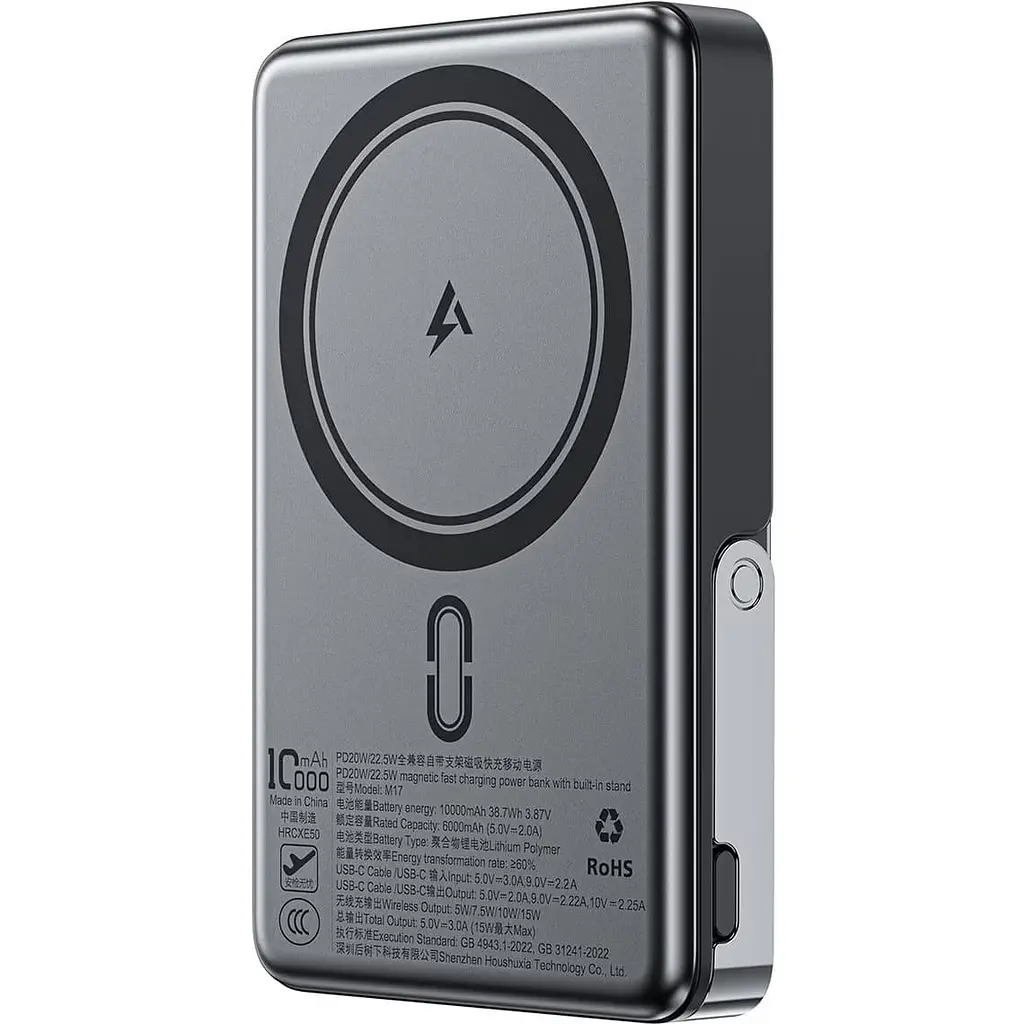 Павербанк Acefast Magnetic Wireless Black 10 000 mAh / 22.5 Вт (6974316284000) - фото 2