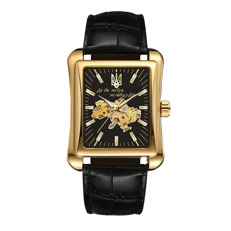 Чоловічий наручний годинник 053 Де б не був Gold-Black Awarder acs0031923