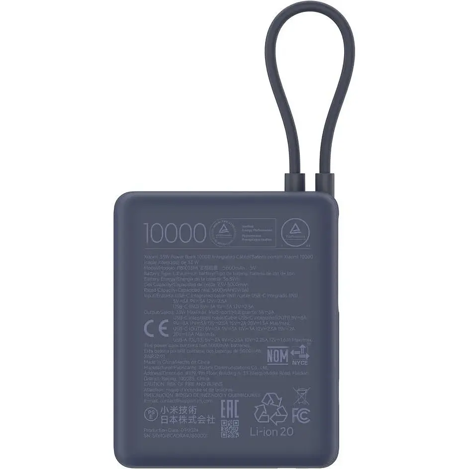 Портативный аккумулятор Xiaomi Power Bank Integrated Cable 33W 10000mAh blue (PB1033MI/BHR9341GL) - фото 2