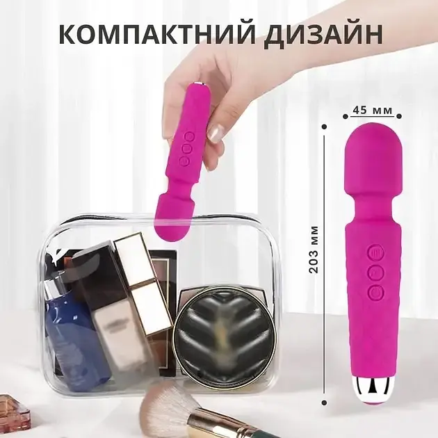 Вибратор I’MCUM AuraWand (7970379617729) - фото 4