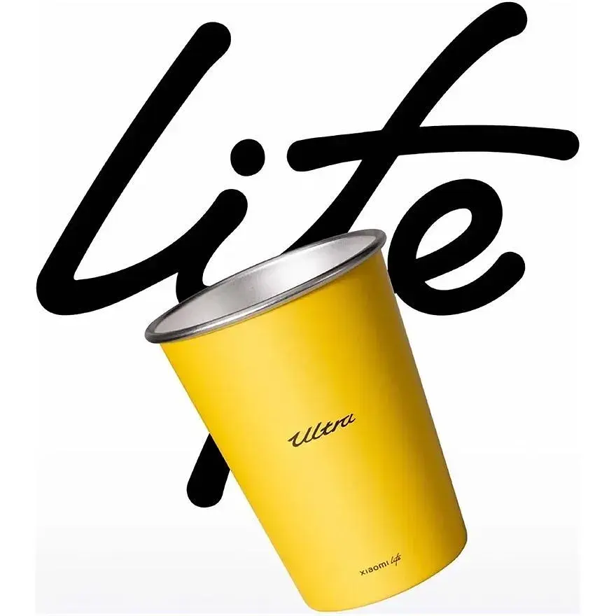 Термокухоль Xiaomi Life Ultra 350мл Lightning Yellow 2шт (ML022JBHQG) [149087] - фото 4
