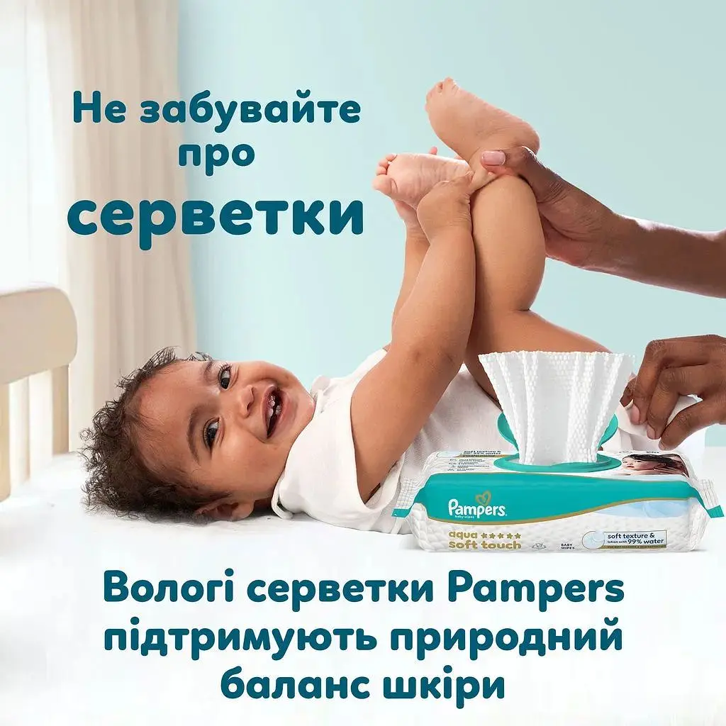 Підгузки-трусики Pampers Premium Care Pants Розмір 5 (11-17 кг) 50 шт. - фото 7