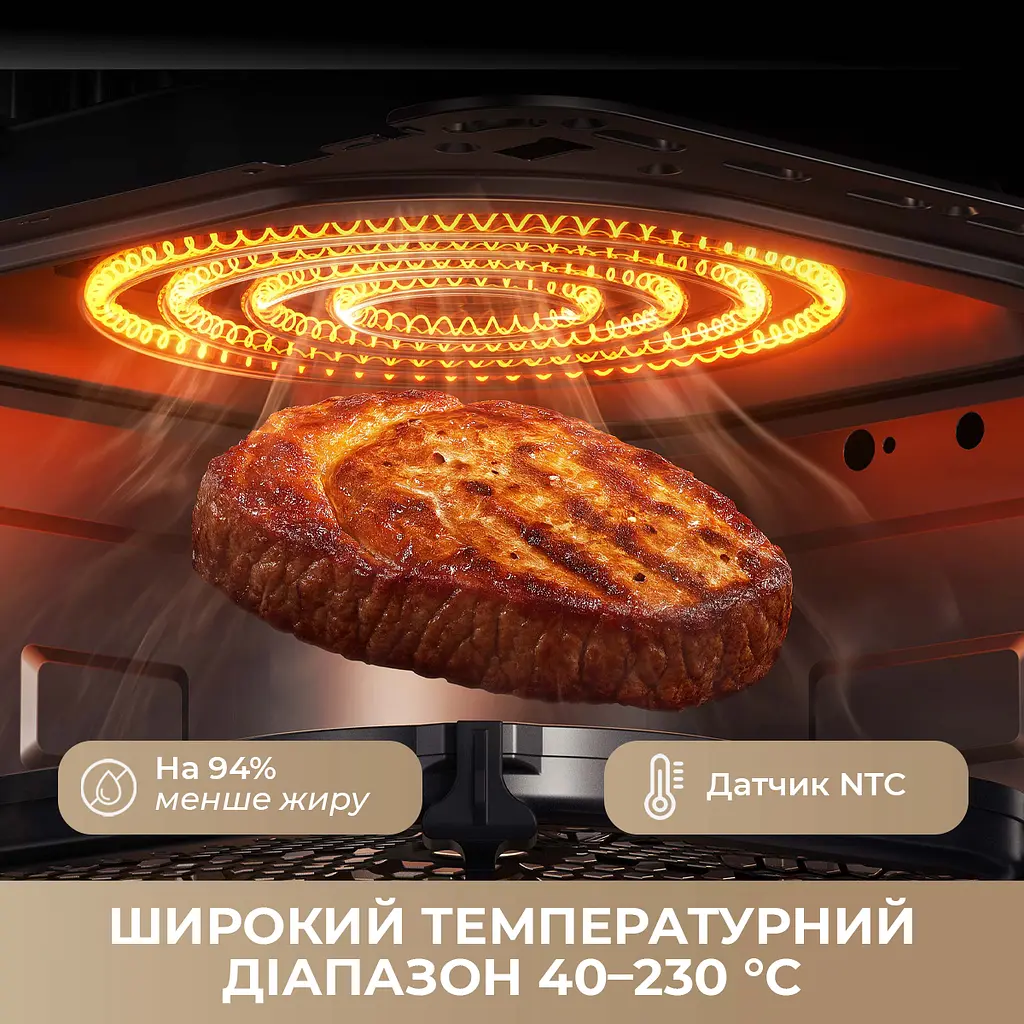 Мультипечь MOVA AeroChef AF10 Pro - фото 3