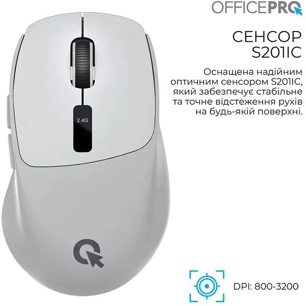 Миша OfficePro M398G Silent Click Wireless Grey [161157] - фото 8
