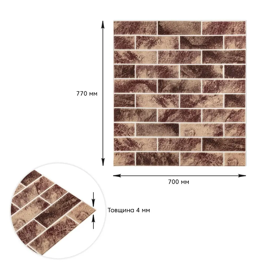 Панель стінова 700x770cmx4mm (D) SW-00002004 - фото 3