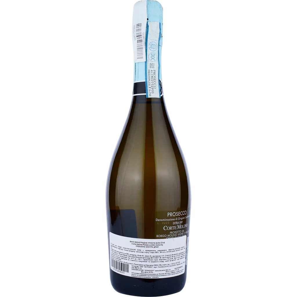 Ігристе вино Corte Molino Prosecco Extra Dry DOC, біле, екстра-драй, 0,75 л - фото 2