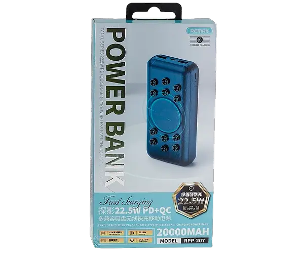 Портативное зарядное устройство Remax RPP-207 Tanyl 20000mAh 22.5W PD+QC + быстрая зарядка (Синий) - фото 4