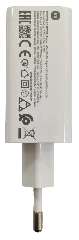 Мережевий зарядний пристрій Xiaomі 90W Charge Combo Type-A BHR07ZBEU White - фото 3