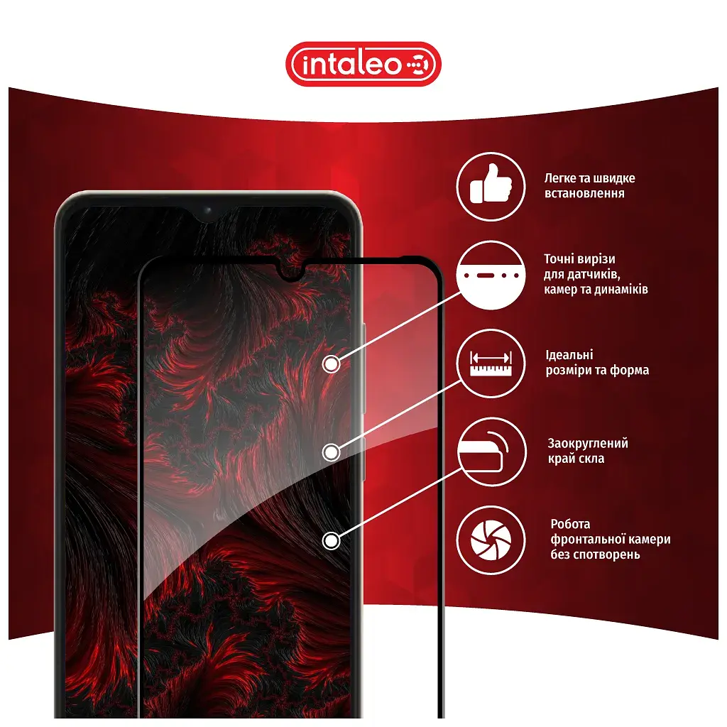 Скло захисне Intaleo Full Glue ZTE Blade A52 Black (1283126545511) - фото 3