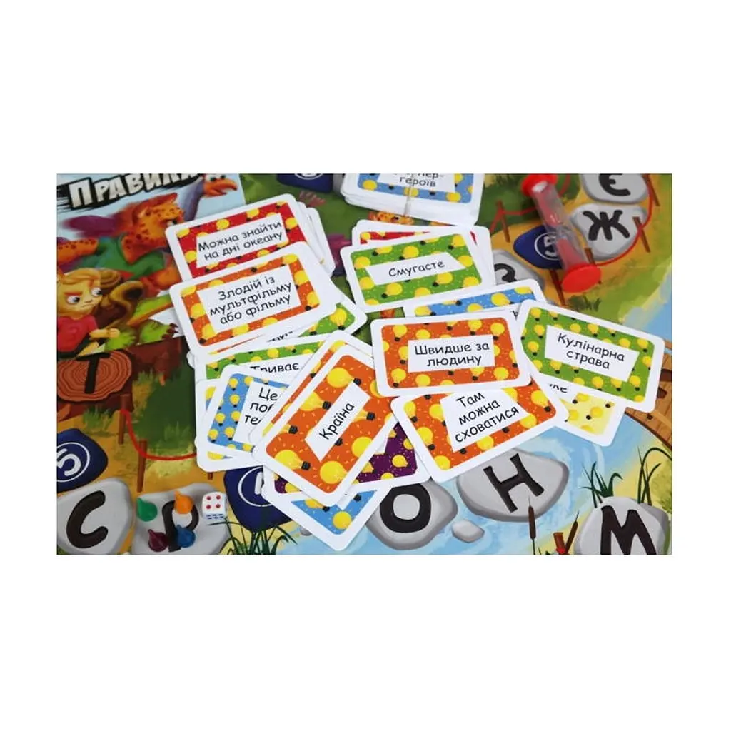 Настільна гра Danko Toys IQ Марафон, українська (G-IQM-01-01U) - фото 3