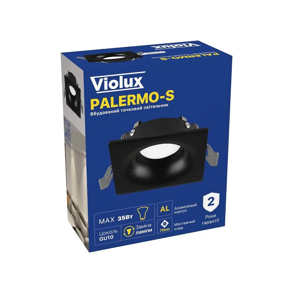 Світильник точковий Violux PALERMO-S GU10 IP20 чорний ( 131104 ) - фото 7