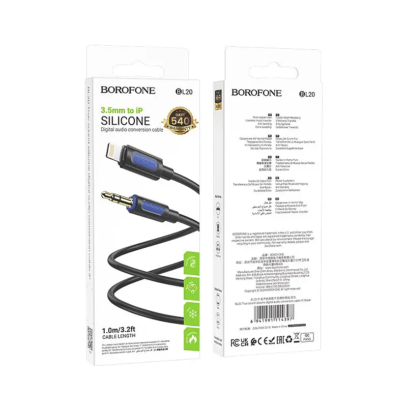Аудіокабель BOROFONE BL20 True sound silicone digital audio conversion cable iP Чорний - фото 2