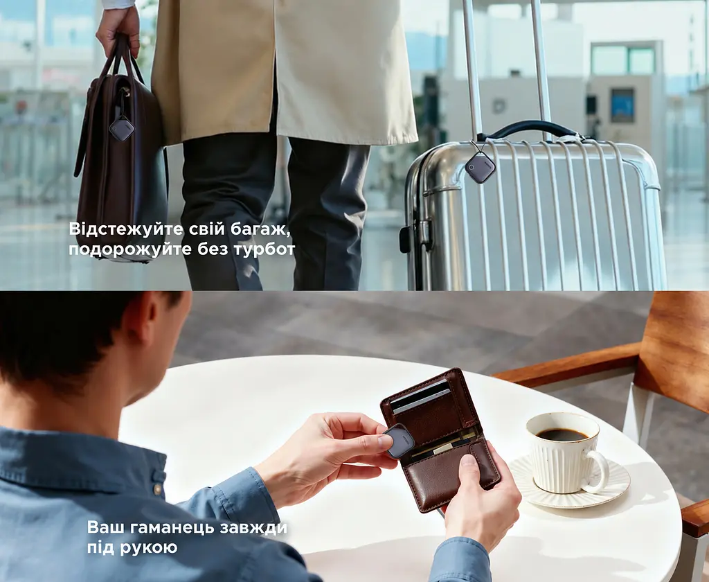 Bluetooth-трекери для пошуку речей UGREEN Finder Pro CM916 2 шт. AirTag пошукові мітки Apple Find My або Android Find Hub з перезаряджанням через USB-C зі звуковим пошуком зі сповіщеннями про залишені речі зі спільним доступом до місцезнаходження автономність до 365 днів синьо-сірі з чорною окантовкою (75646A) - фото 5