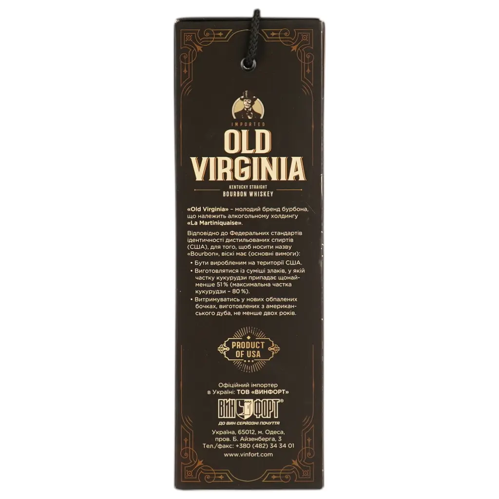 Набір: віскі Old Virginia Kentucky Straight Bourbon Whiskey 40% 0.7 л + 2 склянки - фото 5