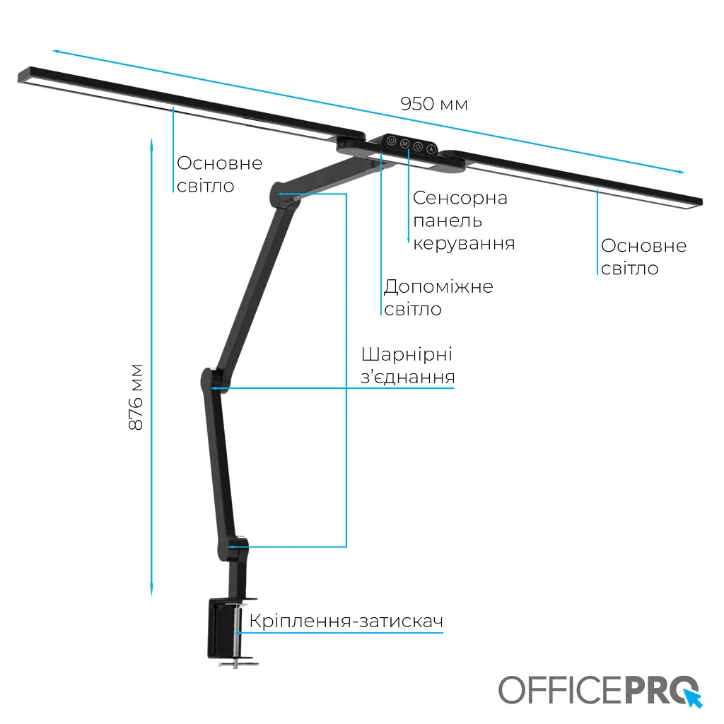Настільна лампа OfficePro LED лампа на монітор SL299B (SL299B) - фото 2