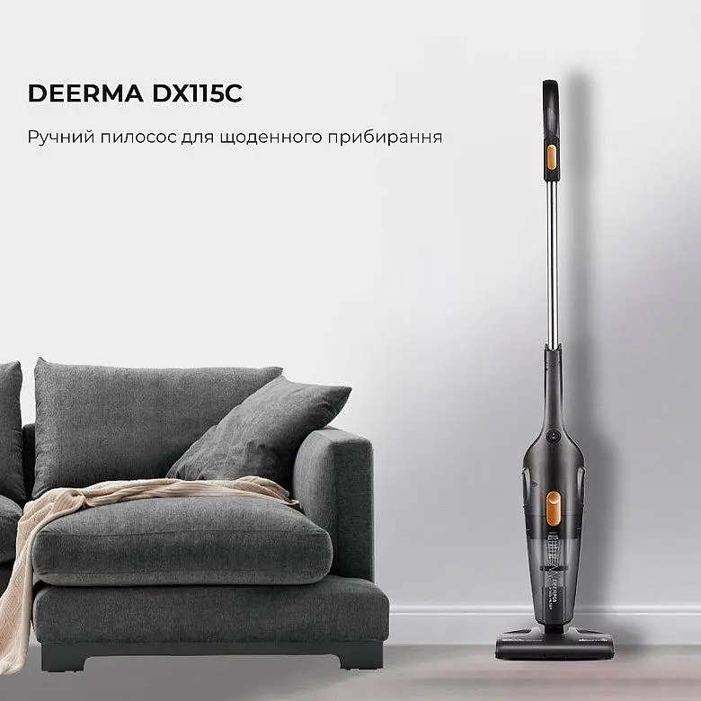 Пилосос Deerma Corded Hand Stick Vacuum Cleaner (DX115C) - фото 8