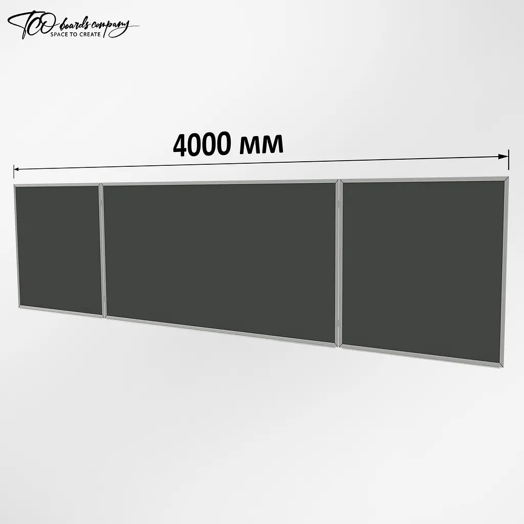 Крейдяна дошка ТСО грифельна 4000х1000 мм 5-поверхова - фото 2