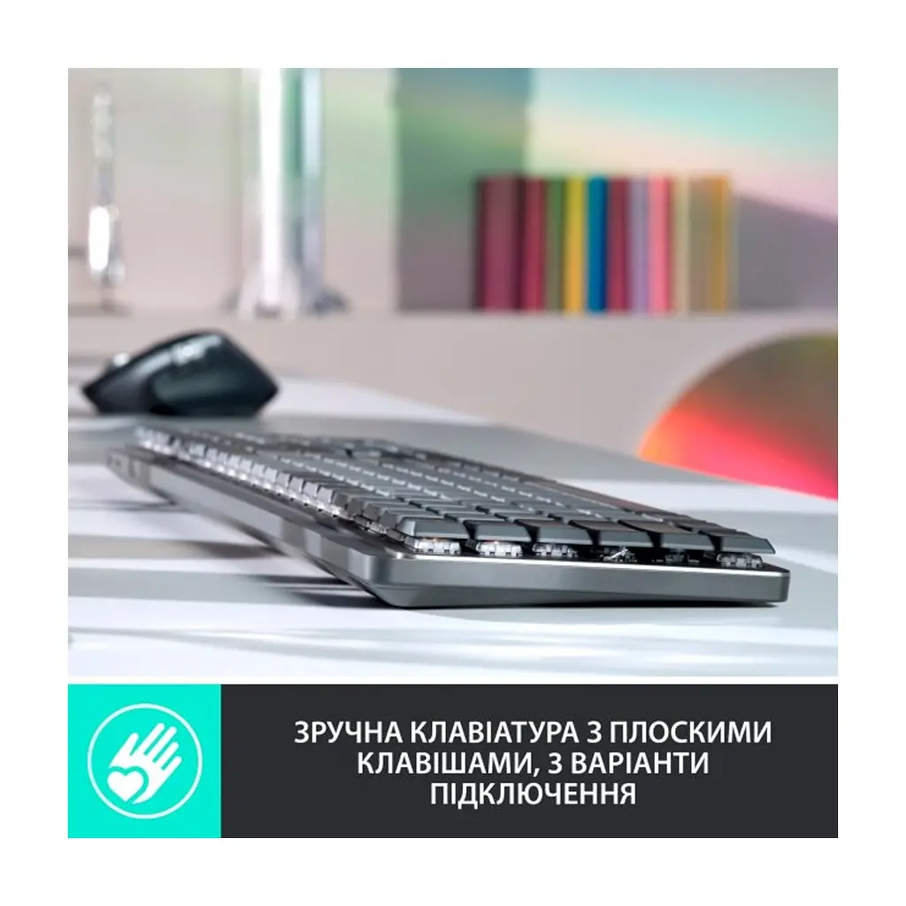 Клавіатура Logitech MX Mechanical Wireless Illuminated Performance UA Graphite (920-010759) - фото 3