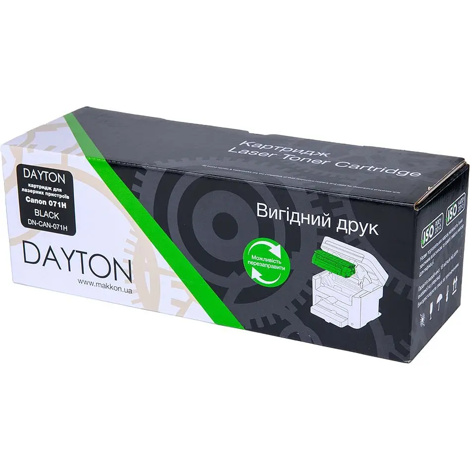 Картридж Dayton Canon 071H для MF-272/275 (DN-CAN-071H) - фото 3