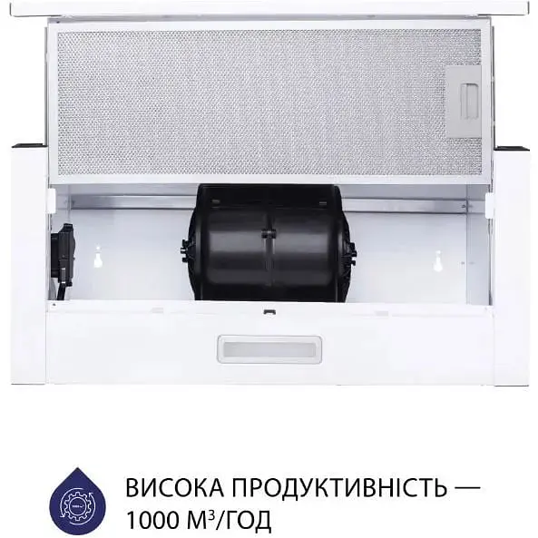 Вытяжка Minola HTL 5614 WH 1000 LED - фото 3