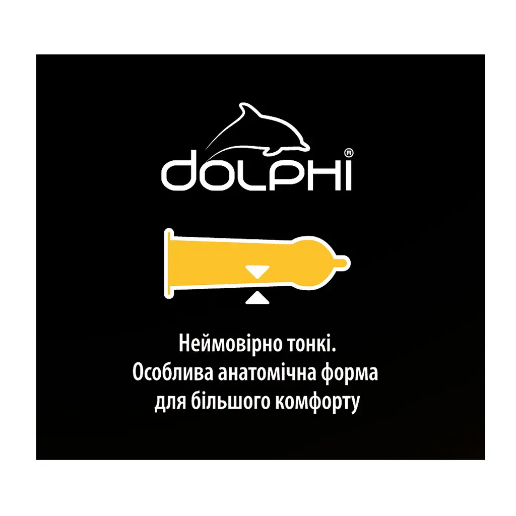 Презервативи Dolphi Анатомічні надтонкі 48 шт. - фото 2
