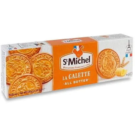 Галеты St Michel сдобные 130 г (915946) - фото 2