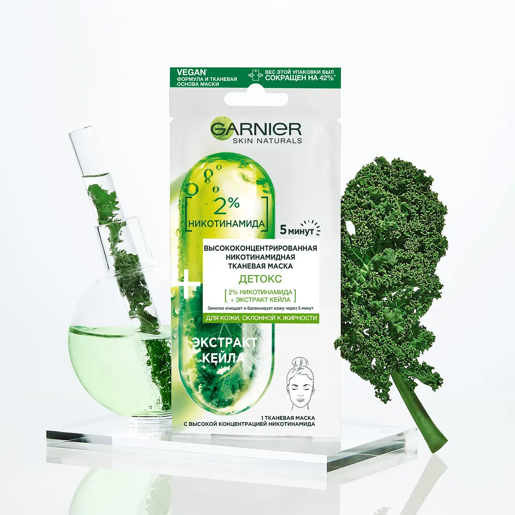 Тканинна маска для обличчя Garnier Skin Naturals Детокс, 15 г (C6489100) - фото 3