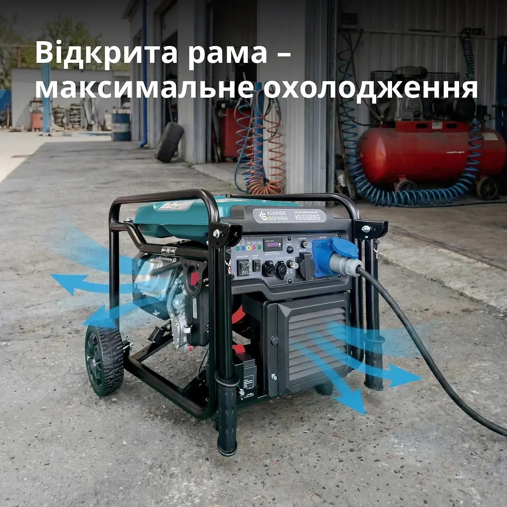 Konner & Sohnen Генератор газобензиновий інверторний KS 6500iEG, LPG 230В, 6.0/6.5кВт, електростартер, 46кг - фото 4