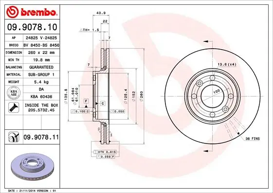 Диск гальмівний вентильований Dacia Logan I, Nissan Micra III-V 01-25р Brembo (09.9078.10) - фото 2
