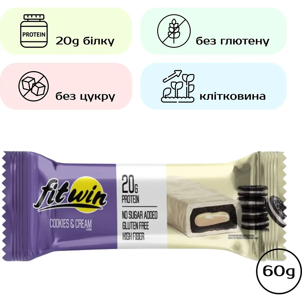 Батончик FitWin Cookies Cream 60 г - фото 2