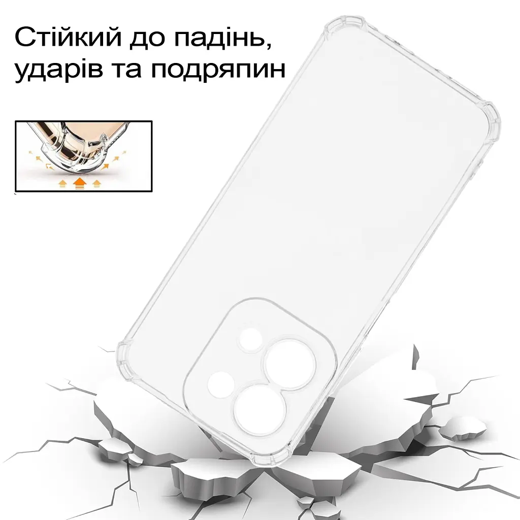 Чохол до мобільного телефона BeCover Anti-Shock Xiaomi Redmi 15C 4G/5G Clear (713812) - фото 3