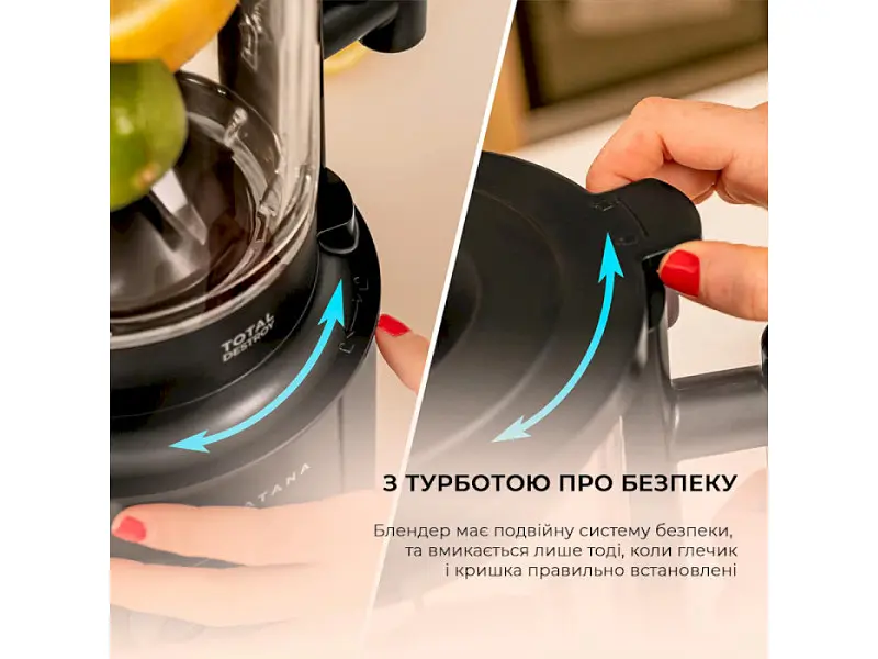 Блендер стаціонарний Cecotec Grand Katana 2700MAX Total Destroy Screen B (CCTC-03986) - фото 4