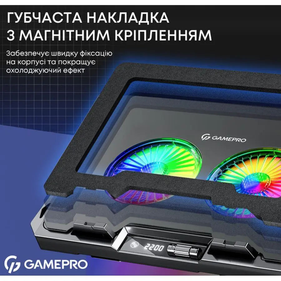 Охлаждающая подставка для ноутбука до 17.3 дюймов GamePro GPCP-910 2xfans - фото 8