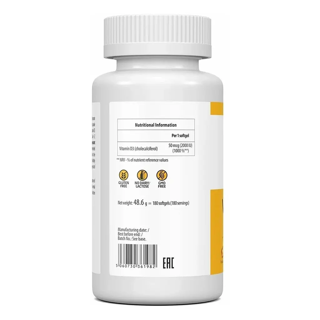 Вітамін Д-3 Vitamin D3 600 IU - 120 софтгель - фото 2