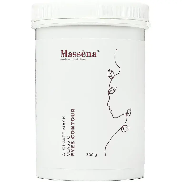 Альгінатна маска для шкіри навколо очей Massena Eyes Contour 300 г