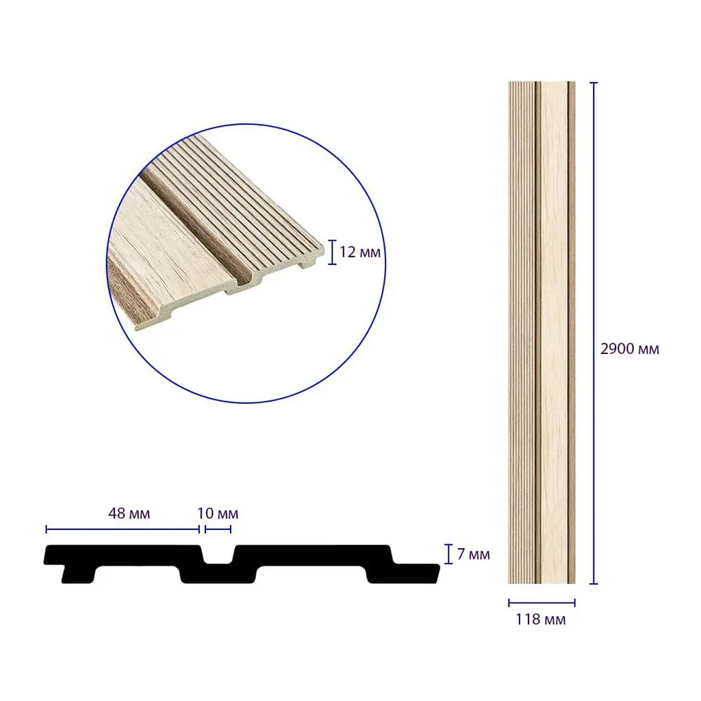 Рейка декоративна Sticker Wall PS 2900х118х12мм Світле дерево SW-00001750 - фото 3