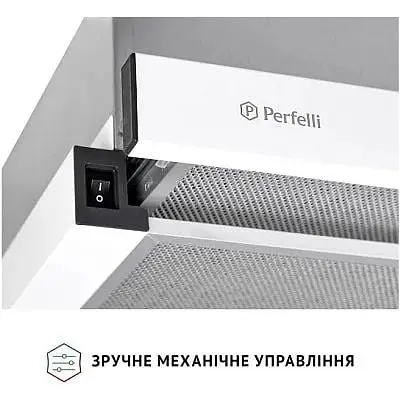 Витяжка Perfelli TL 602 WH LED - фото 5