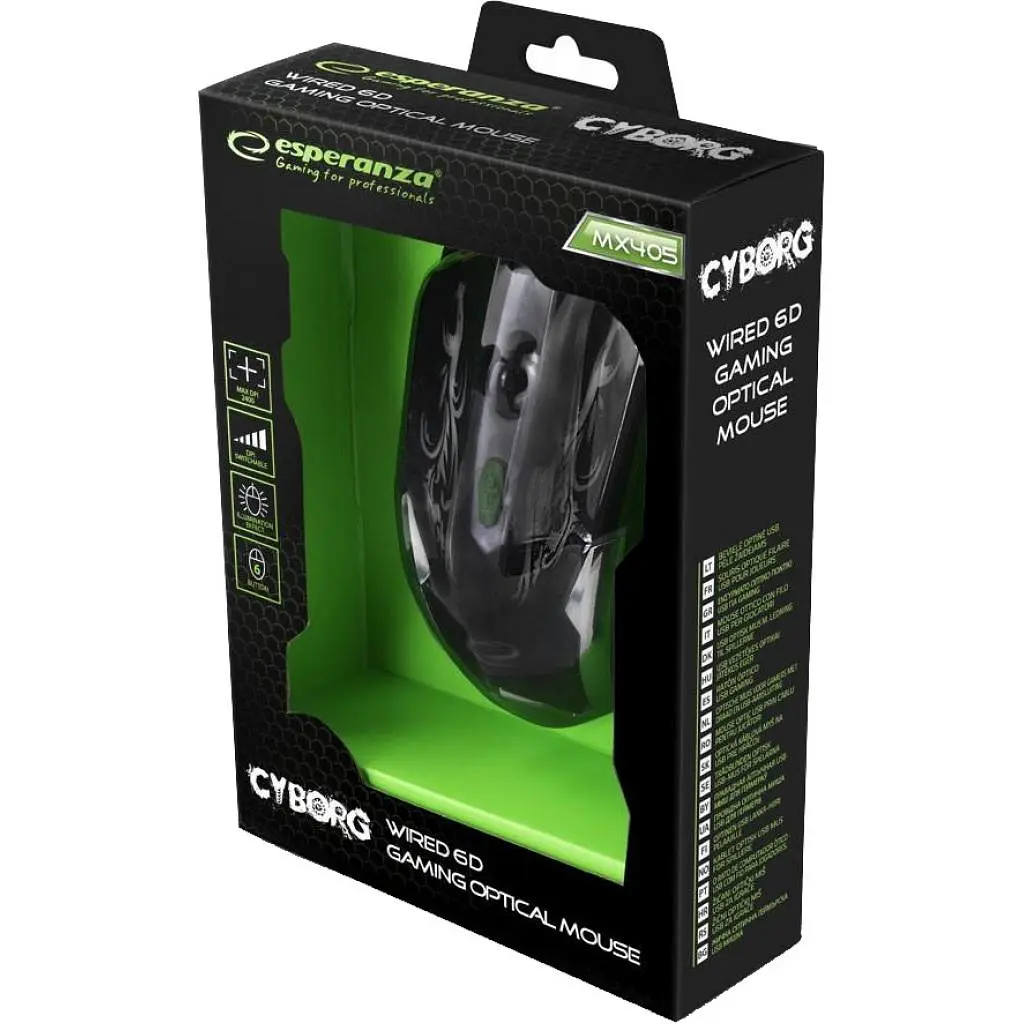 Мишка Esperanza MX405 Cyborg (EGM405) - фото 5